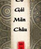 Cô Gái Mãn Châu