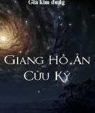 Giang Hồ Ân Cừu Ký