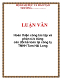 Luận văn Hoàn thiện công tác lập và phân tích Bảng cân đối kế toán tại công ty TNHH Tam Hải Long