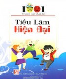 Thương binh Từ Hải 