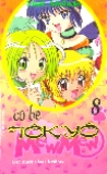 Cô Bé Tokyo - Tập 8