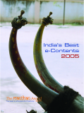 India’s Best e-Contents 2005