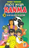 Một nửa Ranma - Tập 30