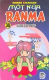 Một nửa Ranma - Tập 38