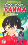 Một nửa Ranma - Tập 22