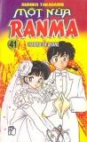 Một nửa Ranma - Tập 41