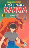 Một nửa Ranma - Tập 25