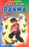 Một nửa Ranma - Tập 33