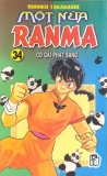 Một nửa Ranma - Tập 34