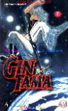 GinTama - Tập 1