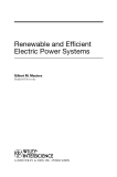 Renewable and Efﬁcient Electric Power Systems