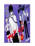 Truyện tranh Blood Lad - Tập 9