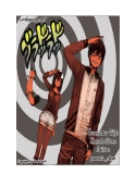 Truyện tranh Blood Lad - Tập 1