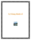 Lệ Giang thành cổ