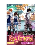 Truyện tranh  Boyfriend  - Tập 2
