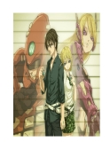 Truyện tranh Btooom! - Tập 17