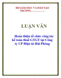 Luận văn :Hoàn thiện tổ chức công tác kế toán thuế GTGT tại Công ty CP Điện tử Hải Phòng