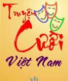 Cây Đơn