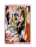 Truyện tranh  Bakuman - Tập 4