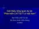 Giới thiệu tổng quan dự án “Phát triển CNTT&TT ở Việt Nam”