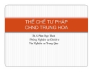 Thể chế tư pháp cộng hòa nhân dân Trung Hoa