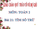 Bài giảng Tìm số trừ - Toán 2 - GV.Lê Văn Hải