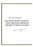 SKKN: Giải toán có lời văn dạng toán “Bài toán liên quan đến rút về đơn vị” ở lớp 3