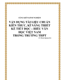 SKKN: Vận dụng tài liệu chuẩn kiến thức, kĩ năng thiết kế tiết đọc – hiểu Văn học Việt Nam trong trường THPT