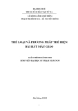 Giáo trình Thể loại và phương pháp thể hiện bài hát mẫu giáo: Phần 1 - Lê Hồng Lĩnh