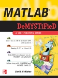 Matlab Demystiﬁed