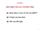 Bài giảng Mô hình toán kinh tế - Chương 3: Mô hình tối ưu tuyến tính