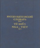 Hệ thống từ điển Nga - Việt (Tập I): Phần 1