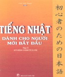 Hướng dẫn học Tiếng Nhật dành cho người mới bắt đầu Tập 3: Phần 2