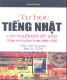 Hướng dẫn tự học tiếng Nhật cho người mới bắt đầu: Phần 1