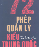 Kiểu Tư Mã An Trung Quốc - 72 Phép quản lý: Phần 1