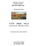 Giáo trình Văn học Nga: Phần 1 - Phùng Hoài Ngọc (ĐH An Giang)