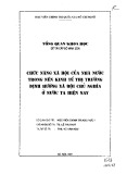 Tổng quan khoa học đề tài cấp bộ năm 2006: Chức năng xã hội của nhà nước trong nền kinh tế thị trường định hướng xã hội chủ nghĩa ở nước ta hiện nay