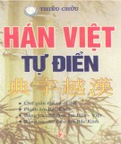 Từ điển Hán Việt: Phần 1