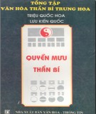 Văn hóa thần bí Trung Hoa - Quyền mưu thần bí: Phần 1