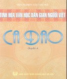 Văn hóa Ca dao (Quyển 4): Phần 1