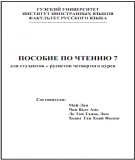 Giáo trình Đọc hiểu 7: Phần 2 - ĐH Huế