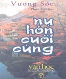 Truyện ngắn Nụ hôn cuối cùng: Phần 1