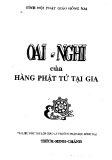 Nghi của hàng phật tử tại gia - Oai