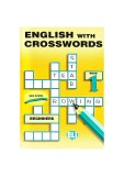 English with Crosswords