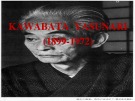 Bài giảng Kawabata Yasunari (1899-1972)