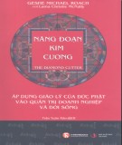 Áp dụng giáo lý của Đức Phật và quản trị doanh nghiệp và đời sống - Năng đoạn kim cương: Phần 1