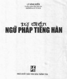 Từ điển tiếng Hàn và ngữ pháp cơ bản