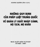 Quản lý xuất nhập cảnh, hộ tịch, hộ khẩu và những quy định của pháp luật Trung Quốc: Phần 1