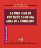 Tìm hiểu Bộ luật Hình sự của nước Cộng hòa nhân dân Trung Hoa: Phần 2