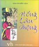 Tiểu thuyết Hồng lâu mộng: Phần 1